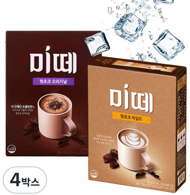 글로벌스토어 아이스초코 코코아 미떼 마일드 오리지널 20T, 4박스, 20개입, 30g