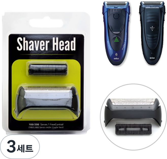 어썸케이 브라운 시리즈 1 면도날 10B 20B 호환용, 3세트