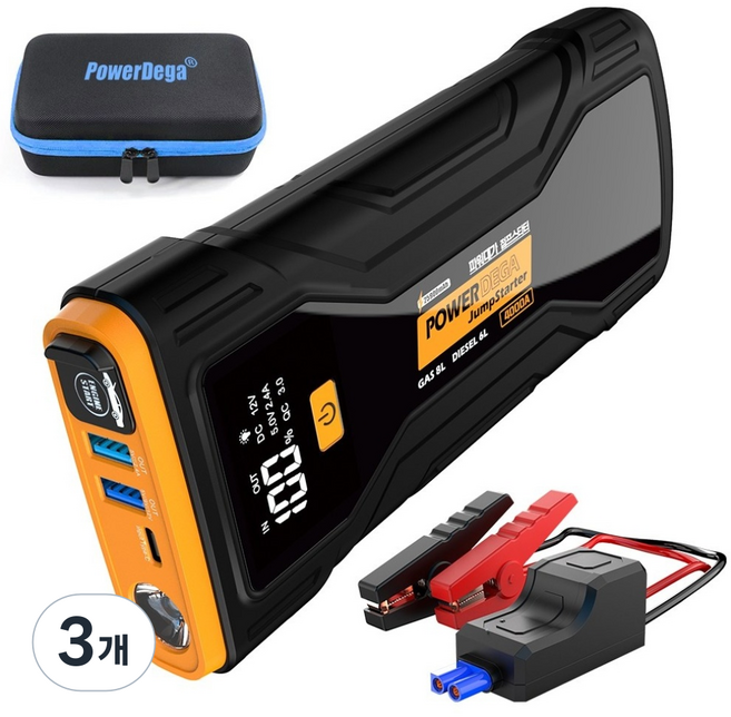 25900mAh 파워대가 자동차 긴급시동 점프스타터 오토바이 보조배터리 자동차 배터리 점프스타터+스마트 점프선, 3개