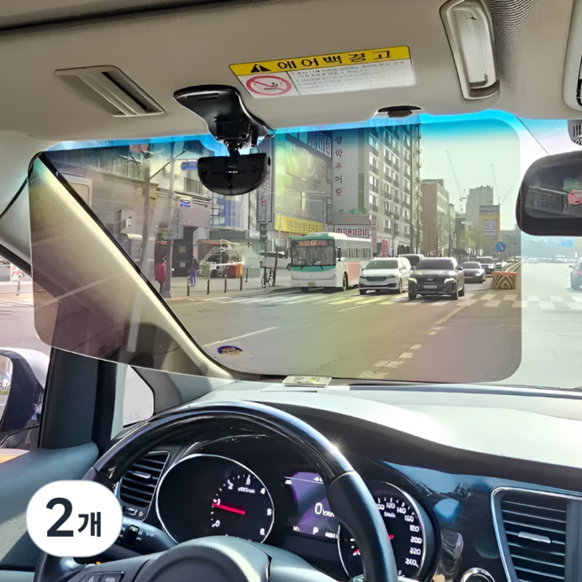 세븐엘스 자동차 편광 선바이저 대형 자외선 UV 차단 반사광 햇빛가리개, 2개, 블랙