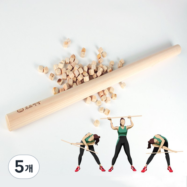 온유어핏 편백나무 스트레칭봉 국내산100% 목봉 체조봉 헬스봉 요가봉 필라테스 웨이트기구