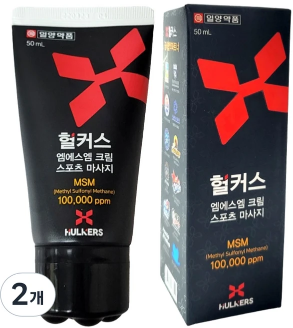 헐커스MSM크림 스포츠마사지, 1개입, 2개, 50ml - 쿠팡