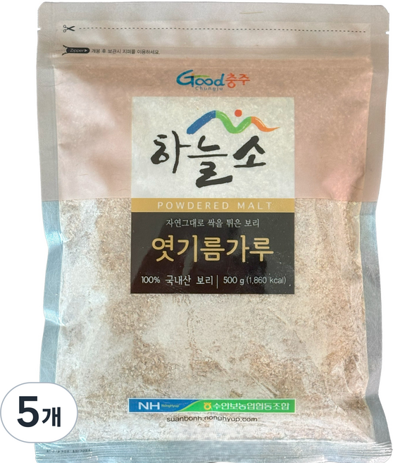 [농협] 수안보농협 100% 국산 엿기름 가루, 5개, 500g