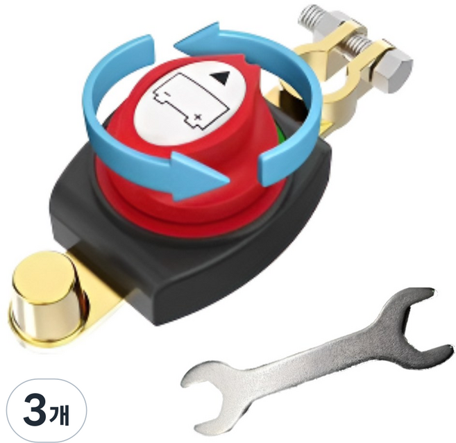 꿈보 배터리 차단기 12V-24V 자동차 킬스위치 고급형, 10ml, 3개