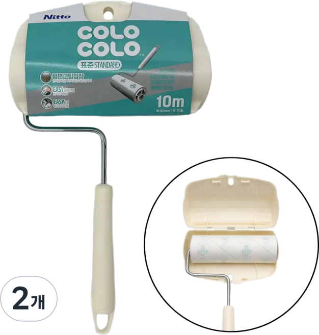 고로고로 롤클리너 테이프 클리너 일체형 본체+리필포함, 2개