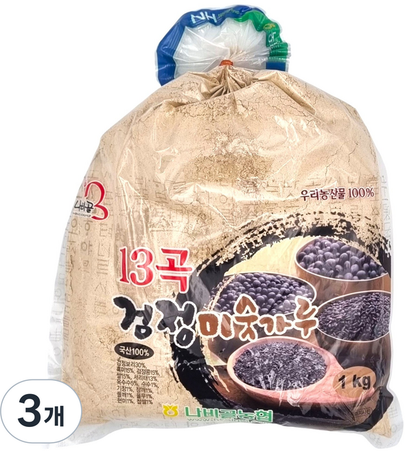 [농협] 함평 나비골농협 국산 13곡 검정 미숫가루, 3개, 1kg
