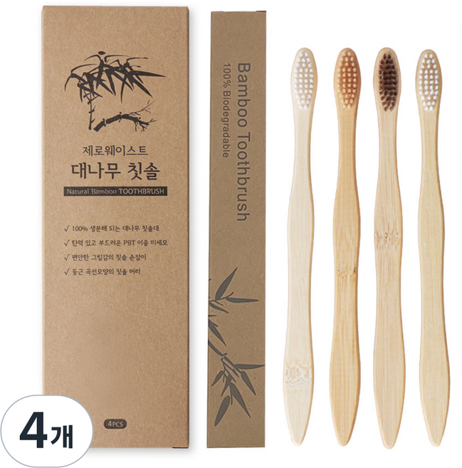 옵티머스 제로웨이스트 성인용 대나무 칫솔 개별포장, 4개, 4개입