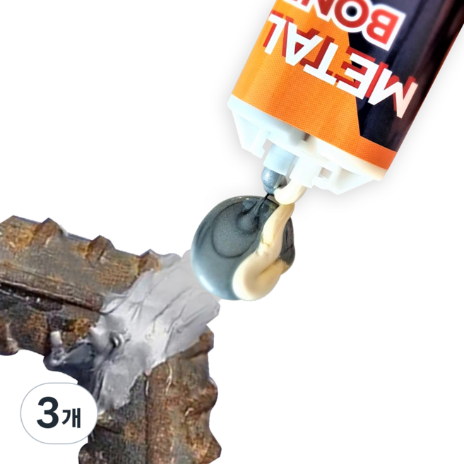 [METAL BOND] 강력접착제 금속접착제 에폭시접착제 주물용 스틸 쇠 접착제 알루미늄 스텐 금속 철 본드 물탱크 누수 타일 선박 실외기 수리, 3개