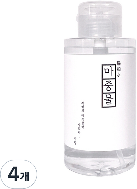 마중물 자극없는 비건 편백수 아이클리너 래쉬샴푸 속눈썹 클리너 반영구 재료 전처리제 유분기제거, 4개, 500ml