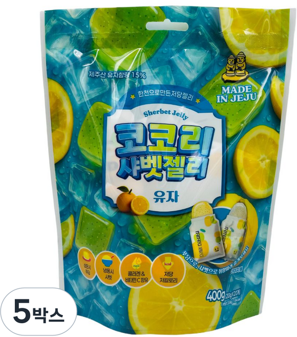 제주 코코리 샤벳젤리 유자 콜라겐 비타민C 저칼로리 간식, 400g, 5박스