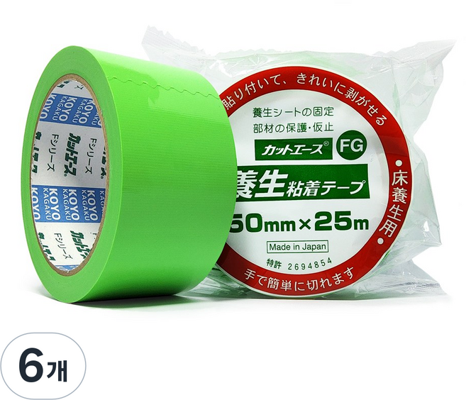 커트에이스(초록색) FG 50mmx25m 잔사 끈적이 적은 무잔사 이지컷 마스킹 보양테이프, 6개