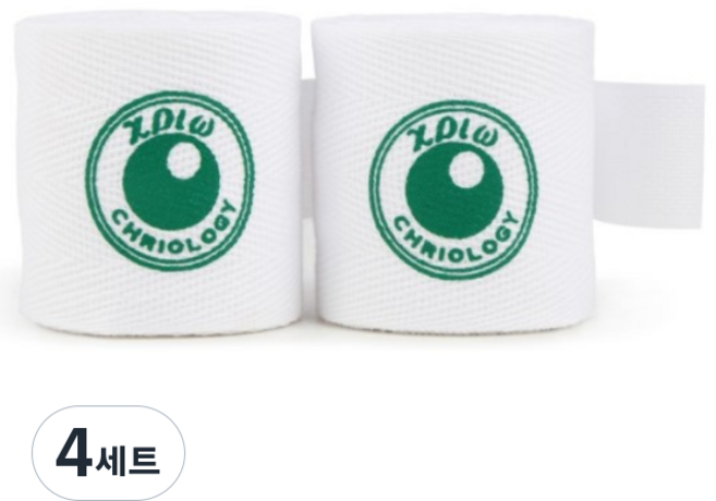 크리오로지 손목붕대 / 손목보호대 / 손목아대 / 헬스 스트랩 / 크로스핏, 4세트, 화이트