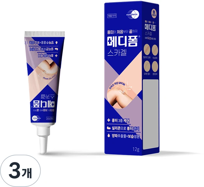 메디폼 스카겔 흉터 연고 12g, 3개 - 쿠팡