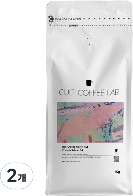 컬트커피랩 꽃향기 과일향 산미 에티오피아 시다모 G4 싱글오리진 커피원두, 2개, 1kg, 홀빈(분쇄안함)