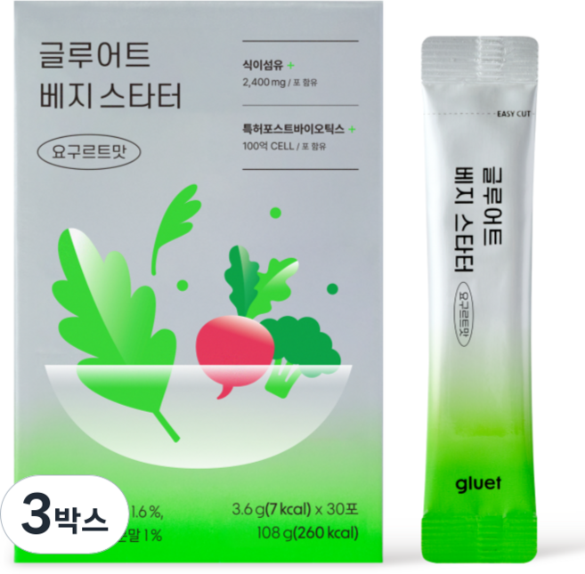 글루어트 베지스타터 자몽맛 치커리 식이섬유 이눌린 식전야채 유산균 30포 108g, 3개