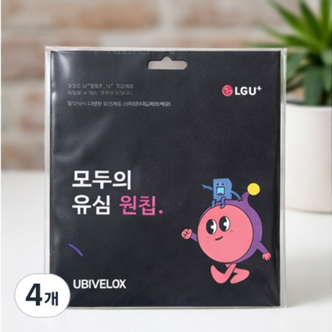 LG 유플러스 원칩 알뜰폰 모두의유심 (묶음), 4개, 9999일, 통신사 가입 시 확인