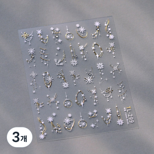 키라데이 클리어 실버 라인 네일스티커, 3개, 골드라인