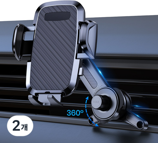 TOPK 신형 차량용거치대 핸드폰 삼점 지지 안정성 연장 팔 360도 회전 각도조절 4 6 7인치 호환 휴대폰거치대, 블랙, 2개