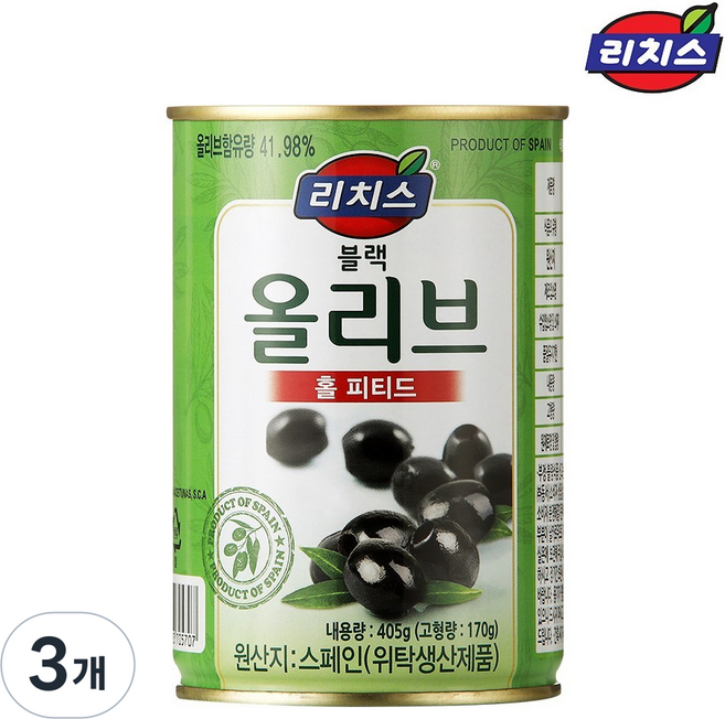 리치스 홀 피티드 블랙올리브 캔 405g, 3개