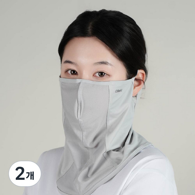 오베유 숨쉬기 편한 새부리형 골프 자외선차단 마스크, 그레이, 2개