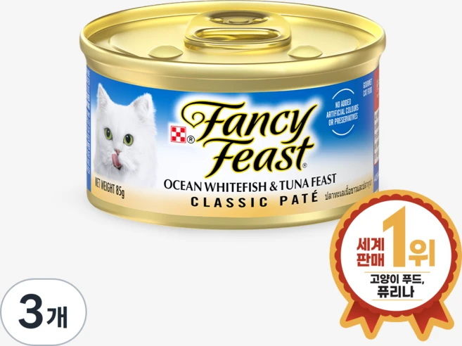 팬시피스트 연어 주식캔, 참치, 85g, 3개 - 쿠팡