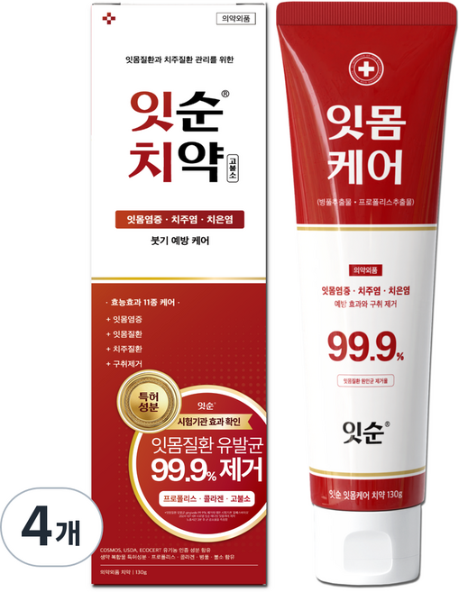 잇순 잇몸붓기 염증 예방 특허성분 콜라겐 프로폴리스 병풀 고불소 잇몸 치약, 4개, 130g