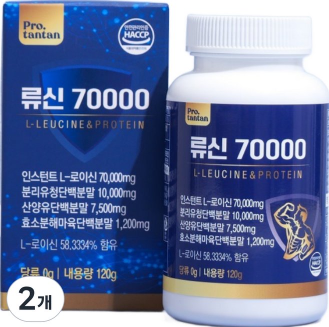 [수용성] 프로탄탄 류신 단백질 70000mg 일일권장섭취량 섭취제품, 120g, 2개