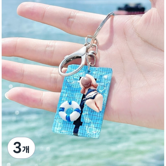 블랙장미 수영키링 가방 킥판 아크릴 열쇠고리, 3개, 네이비 수친
