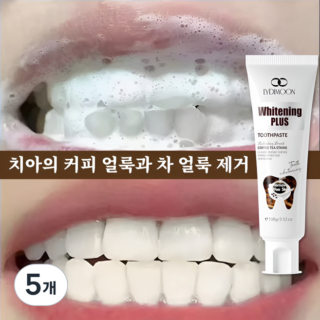 커피 차 얼룩 제거 미백 치약 | 깊은 청결 입냄새 케어 | 천연 성분 무첨가, 100g, 5개