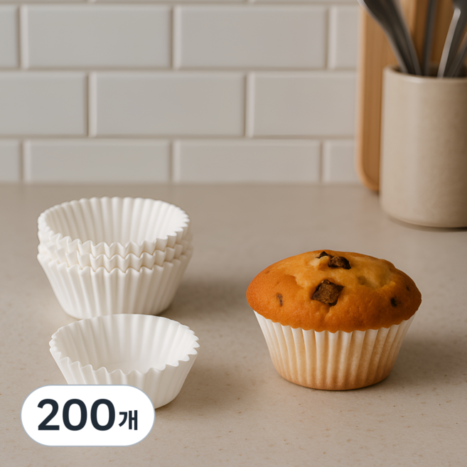 플라잉타이거 코펜하겐 클래식 베이킹컵 8cm 종이몰드 초콜릿 케이크 머핀 유산지 노루지, 200개, 흰색