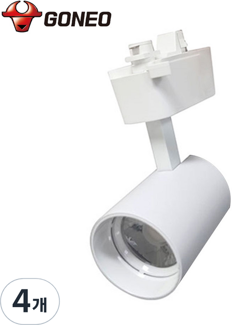 고네오 LED 일체형 레일 트랙조명 7W COB 스포트 플리커프리, 4개, 화이트바디 주백색