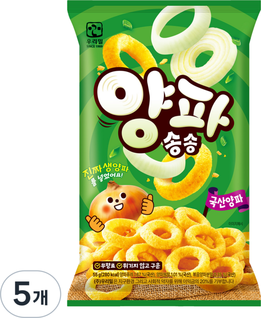 우리밀 양파송송, 5개, 55g