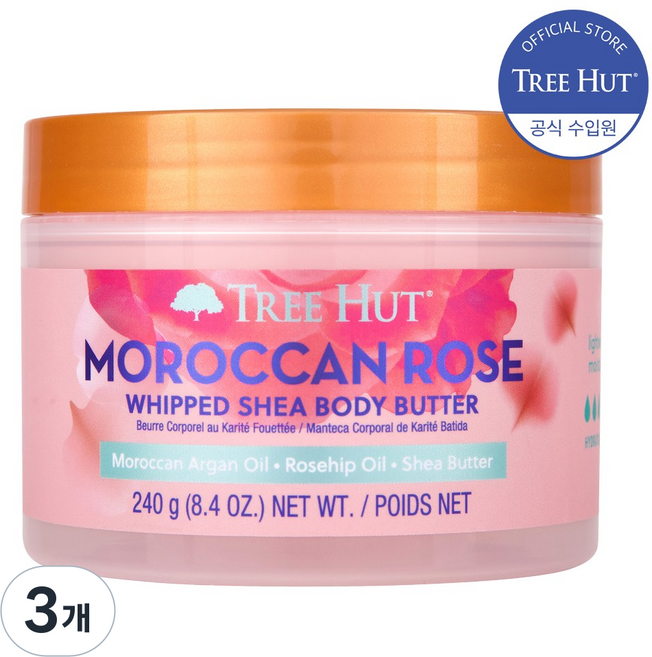 트리헛 휩 시어 바디크림 모로칸로즈, 3개, 240g