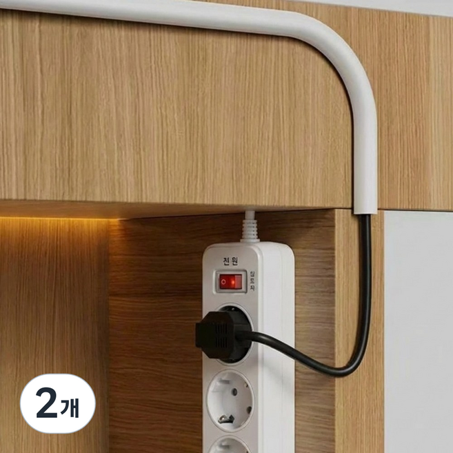 무난생활 휘어지는 전선몰딩 쫄대 2M, 2개, 그레이