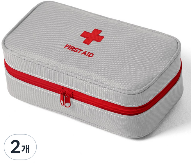 휴대용 구급 파우치 여행용 파우치, 2개, 그레이