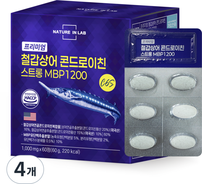 네이처인랩 미국산 c6s형 철갑상어 콘드로이친 1200 스트롱 MBP 식약처인증 HACCP 철갑상어 연골 뮤코다당단백 프로테오글리칸 비타민D3 저분자 콜라겐 함유, 4개, 60정