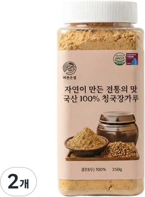 [HACCP] 중금속검사 국내산 100% 청국장가루, 2개, 250g