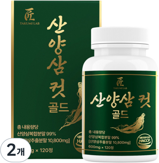 산양삼 컷 골드 HACCP 인증, 2개, 120정