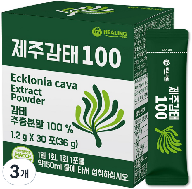 힐링 제주감태100 추출 건강 분말, 36g, 3개