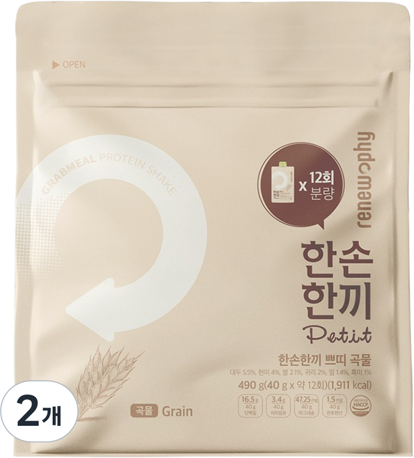 한손한끼 단백질 쉐이크 대용량 곡물맛, 2개, 490g
