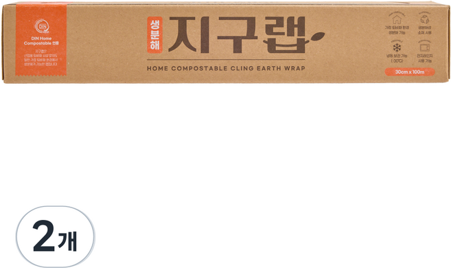 지구랩 친환경 생분해 위생랩 일반용 주방용, 2개, 100m