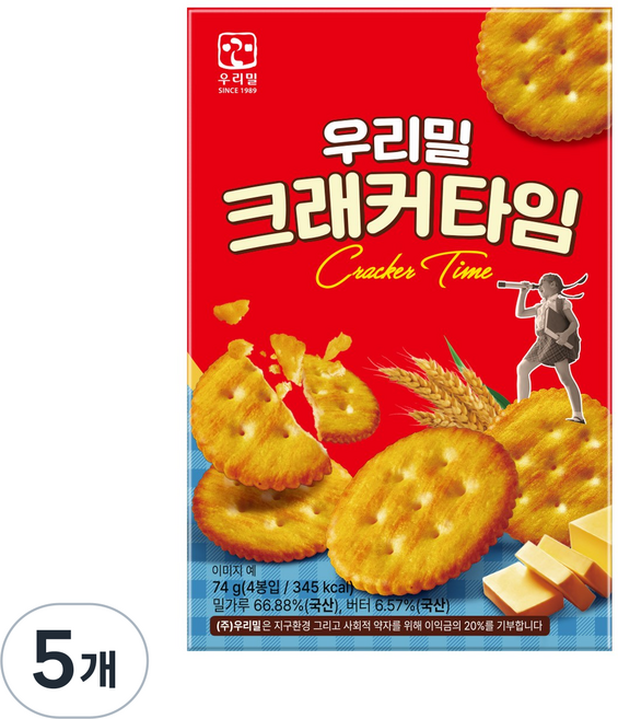우리밀 크래커 타임 18.5g x 4p, 74g, 5개