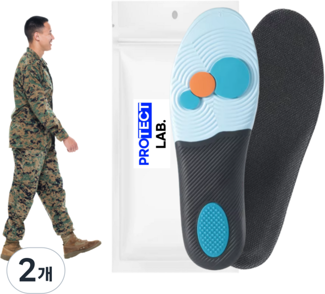 프로텍트랩 조교용 깔창 군대 훈련소 군화, 2개