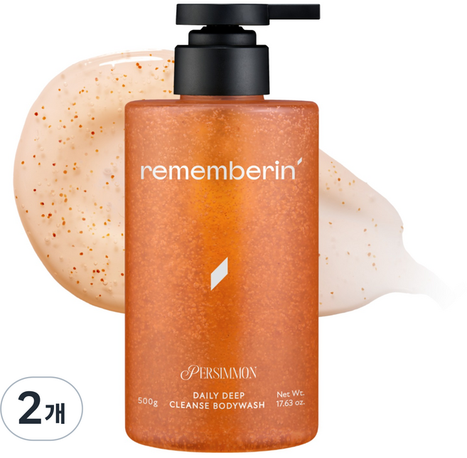 리멤버린 단감 바디워시 노네랄 노인냄새 땀냄새 체취제거 데오드란트 바디워시, 2개, 500g