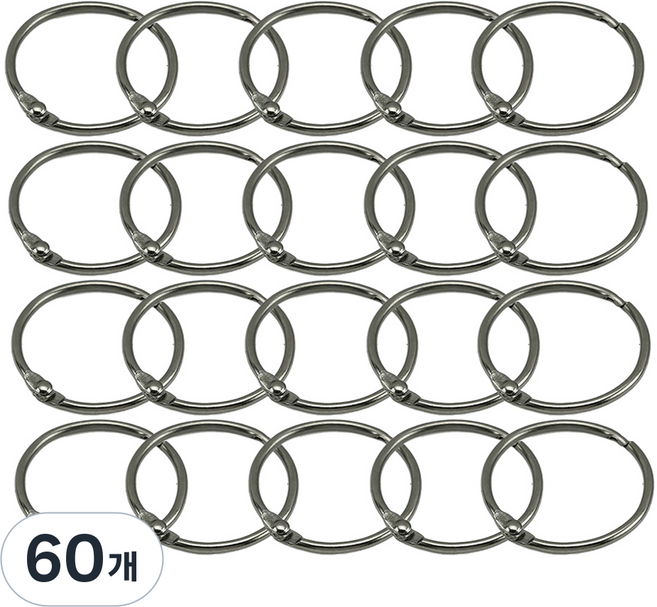 카드링 철제 오링, 60개, 25mm, 건블랙