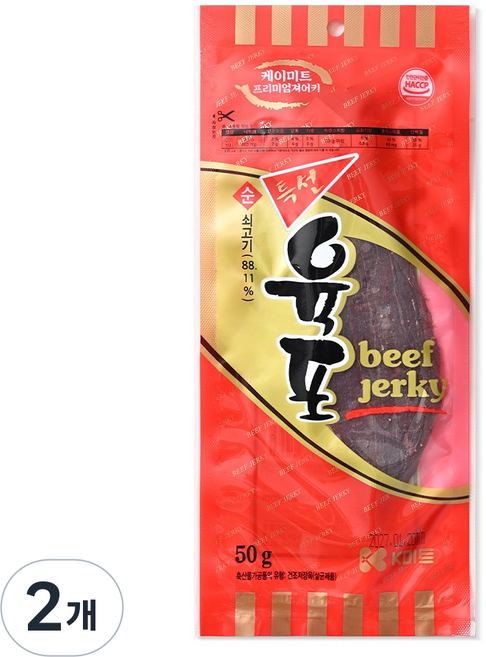 케이미트 순쇠고기 특선육포, 50g, 2개