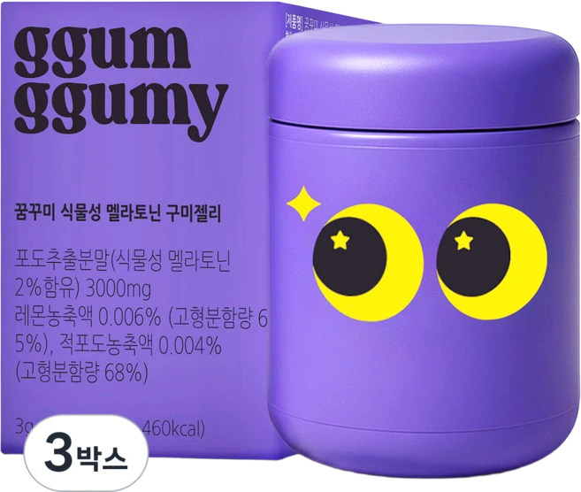 꿈꾸미 무설탕 식물성 멜라토닌 구미 젤리, 3박스, 60정 - 쿠팡