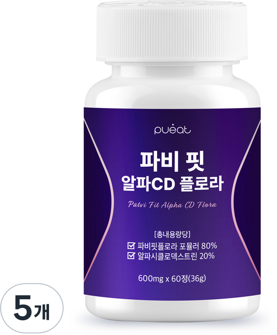 퓨잇 파비 핏 알파CD 플로라, 5개, 60정