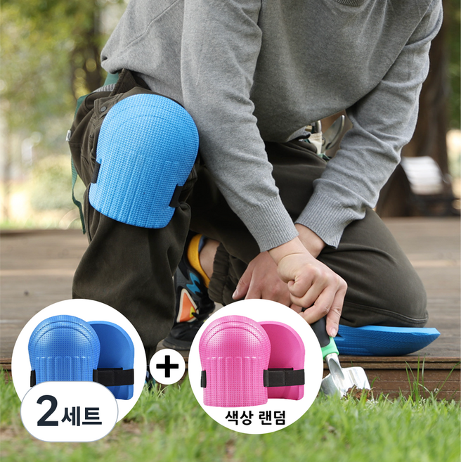작업용 무릎보호대 EVA폼 타일 현장 산업용 청소 작업 홈트, 2세트