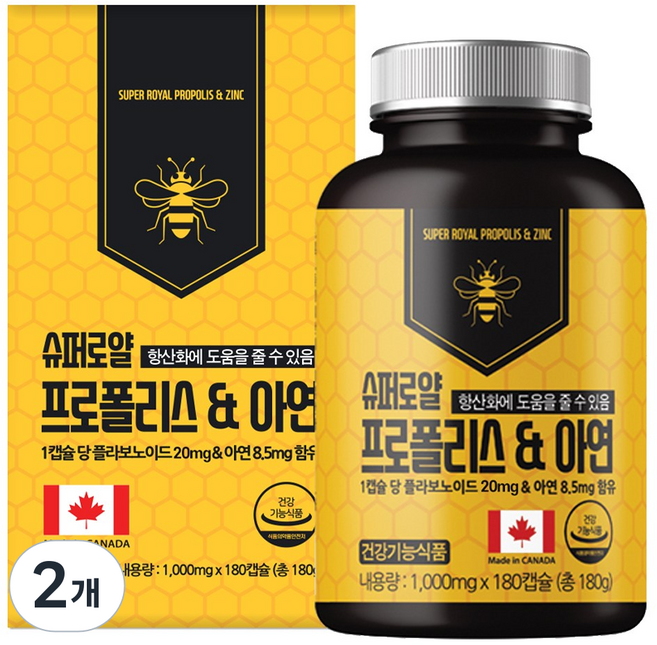 힐링팩토리 프로폴리스 앤 아연, 180정, 2개